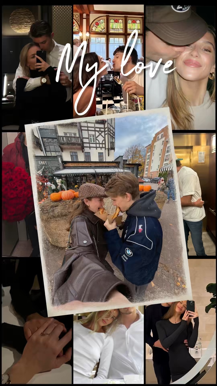Moments de couple 2025