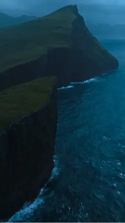 ای پروردگار ما