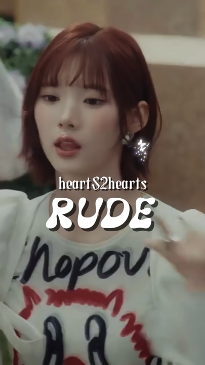 RUDE - corazones