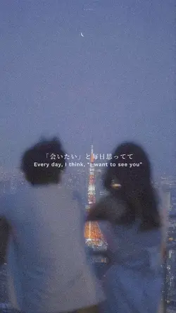 クリスマスソング Cover