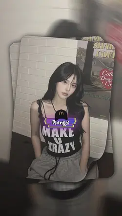 JEDAG JEDUG LAGU