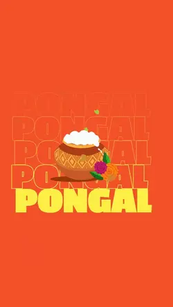 Iniya Pongal