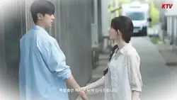 kdrama ending credit