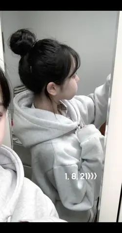 내가 하고있는 스포츠는?