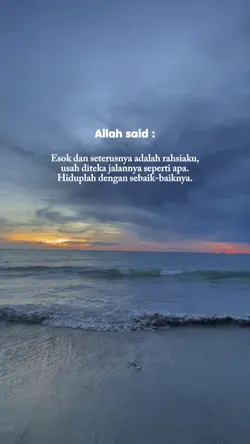 Allah said