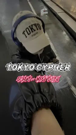 TOKYO CYPHER 
