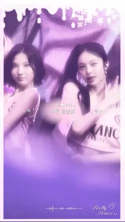 행복했던 모래성