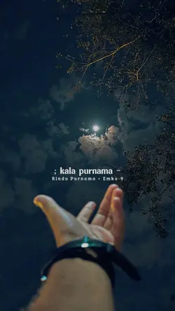 RINDU PURNAMA