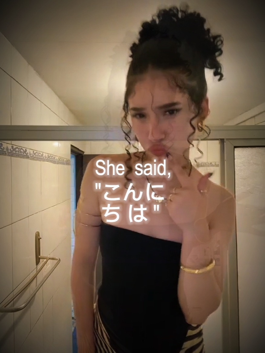 HOLA