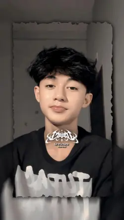 dj memang aku akui