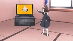 Free to use