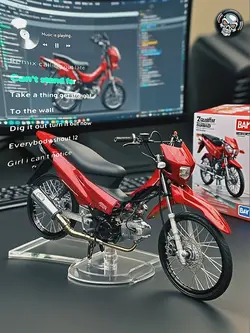 XRM HD