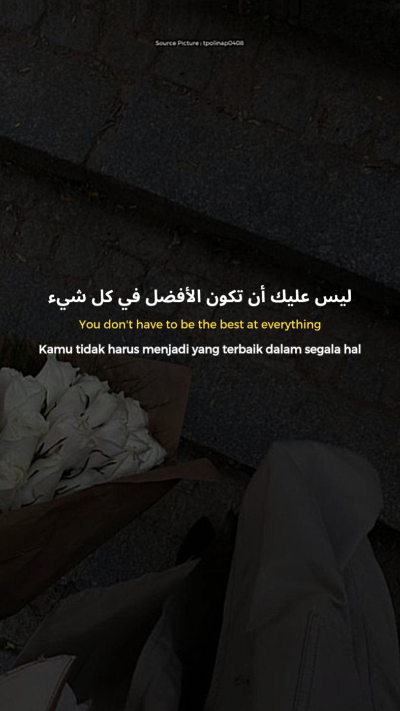 Islamische Qoutes