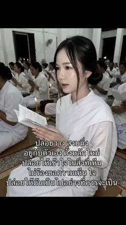 😇