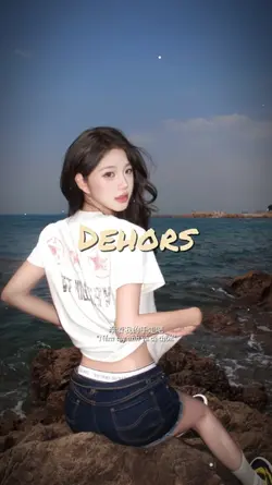 Dehors