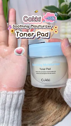 รีวิวบิวตี้☁️🧺✨