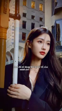 Anh da xử dụng hết