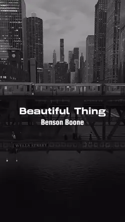 Beautiful Thing