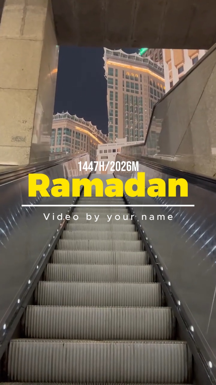 Ramadhan Sinematik 
