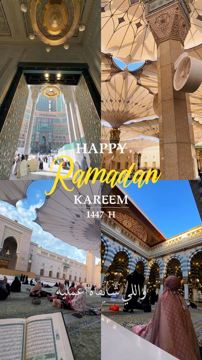 Glücklicher Ramadan 