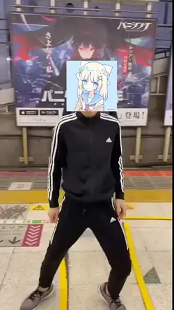 横揺れダンス顔ハメテンプレ!!1