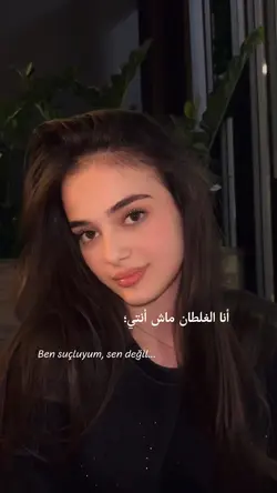 Arabic trend