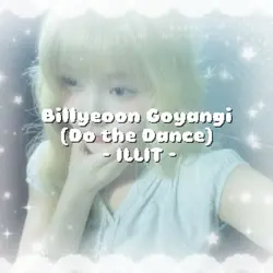 Do the Dance - ILLIT