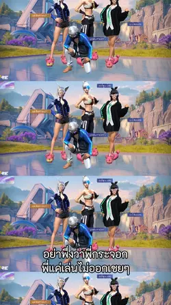 1รูปค้าบบบ