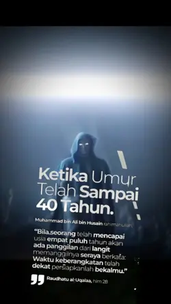 Panggilan Langit