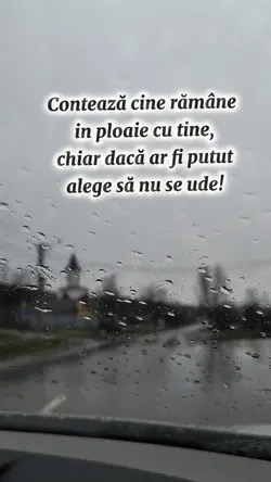 iar plouă 