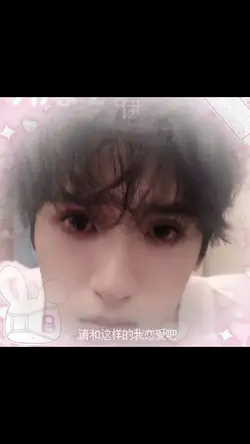 就這樣這樣跟我戀愛吧！！！