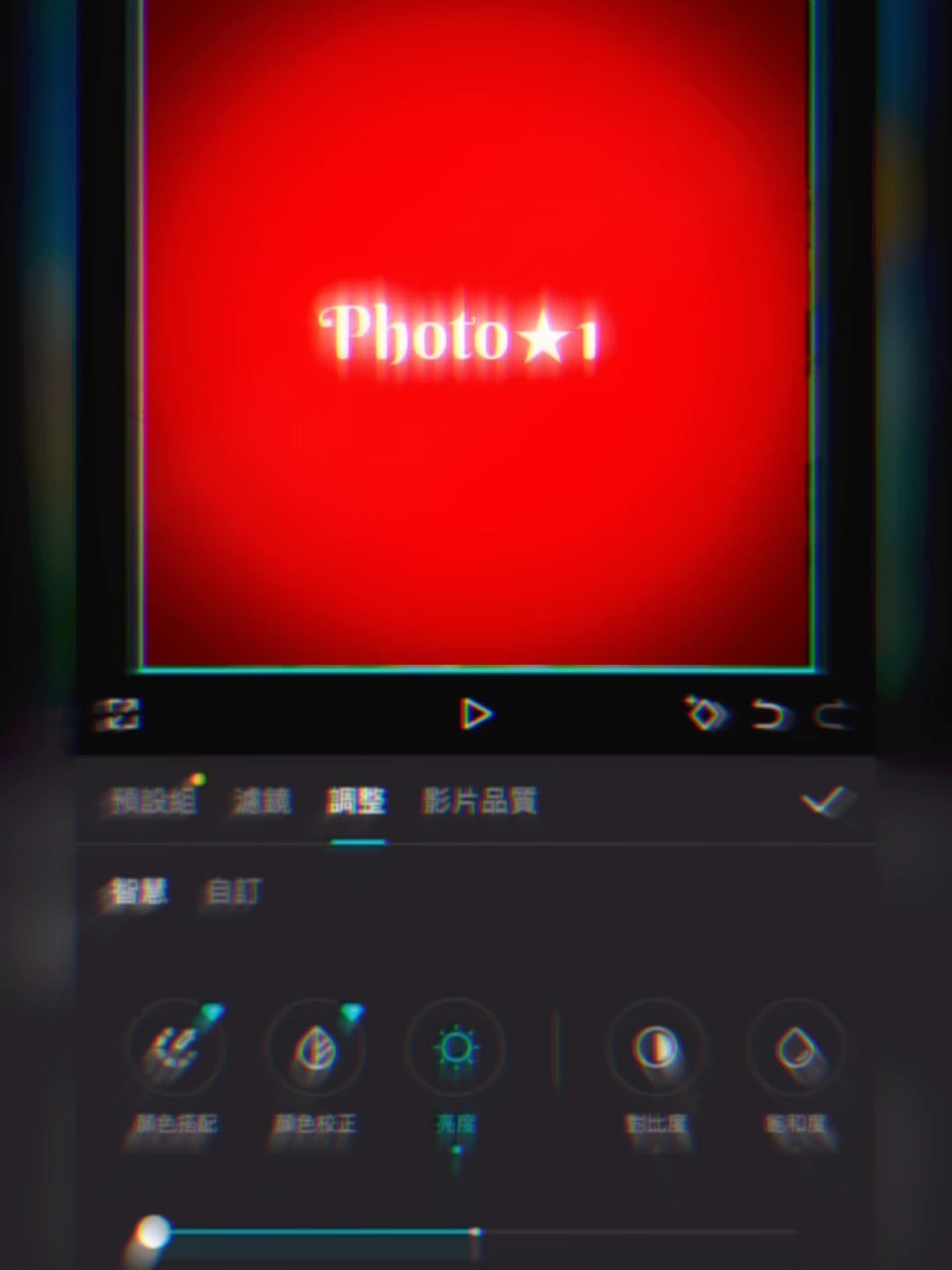 Trending Df Edit