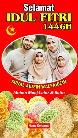 Rengginang Lebaran