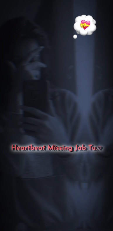 heart beat missing
