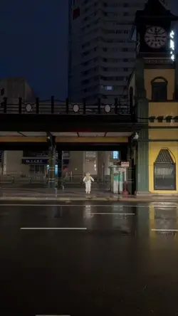musik dance 
