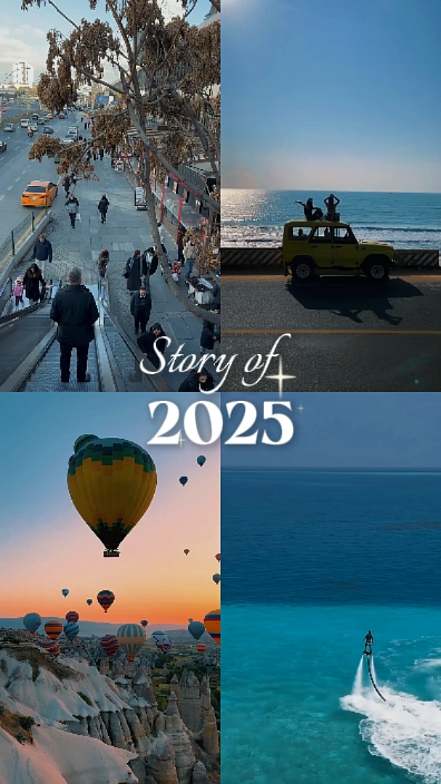 story of 2025
