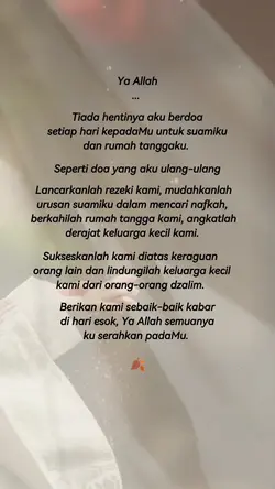 Doaku