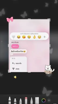 1 รูป