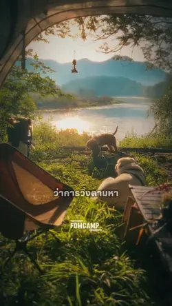 ทุกคนรู้ใช่ไหมครับ