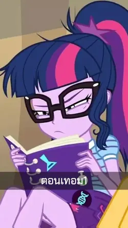 ชอบผลไม้อะไร