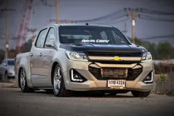 แก็งค์เชฟ