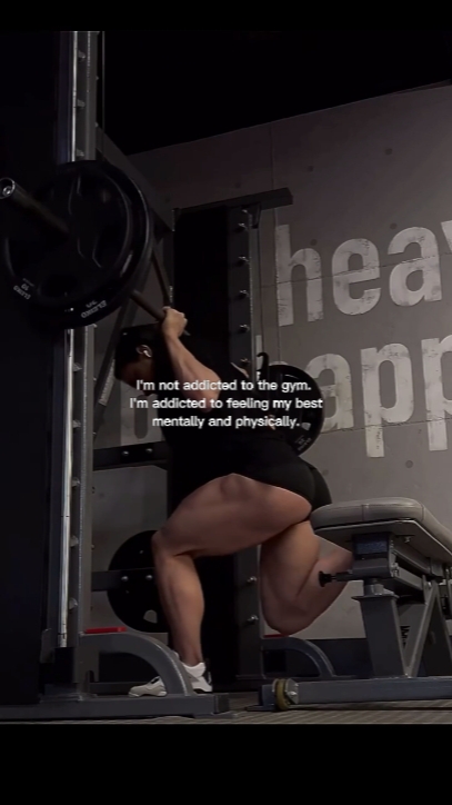 addicted to the gym