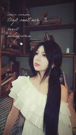 Aesthetic