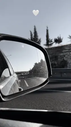 Megri daykamın
