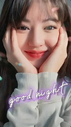 เข้านอนได้แล้วนะ