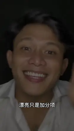 鏡頭不翻轉，美貌照樣加分