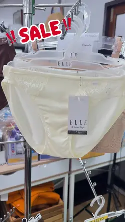 กางเกงชั้นในแบรนด์ELLE 