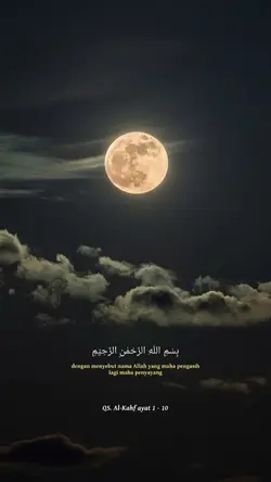 lirik surah Al-kahf