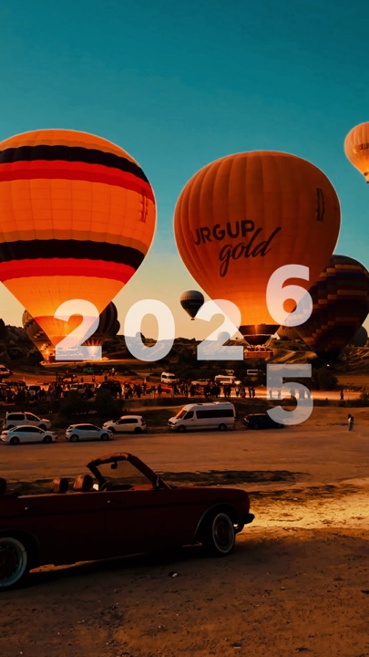2025 -> 2026
