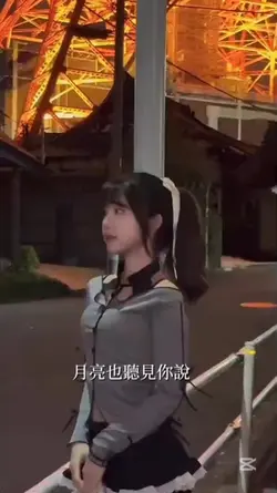 紅薔薇白玫瑰 薯餅自剪模板💓🐹